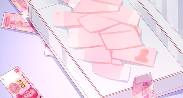 为了你。(1/3)-第44话