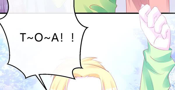 哇！有明星哎！(1/3)-第46话