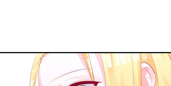哇！有明星哎！(1/3)-第46话