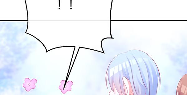 哇！有明星哎！(1/3)-第46话