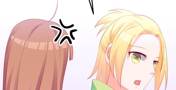 哇！有明星哎！(1/3)-第46话