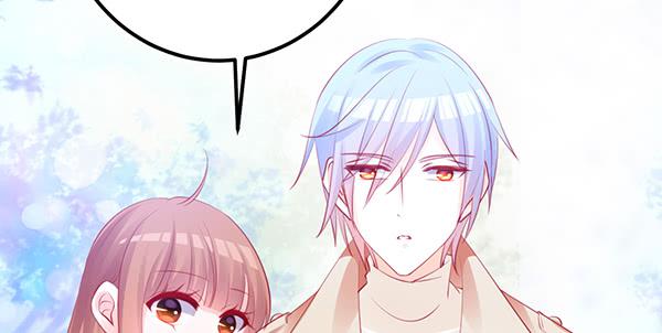哇！有明星哎！(1/3)-第46话
