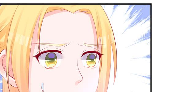 哇！有明星哎！(1/3)-第46话