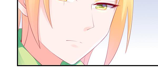 哇！有明星哎！(1/3)-第46话
