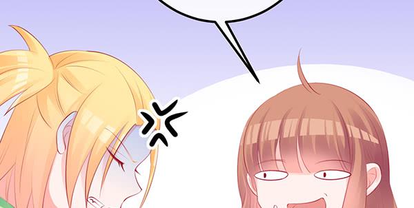 哇！有明星哎！(1/3)-第46话