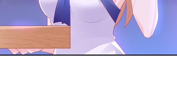 别动她！！(1/3)-第48话