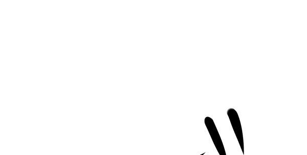 上热搜了？！(1/3)-第50话