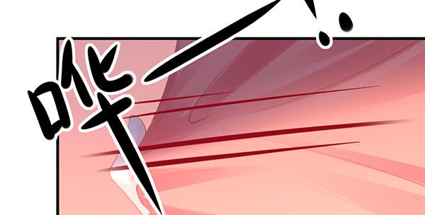 上热搜了？！(1/3)-第50话