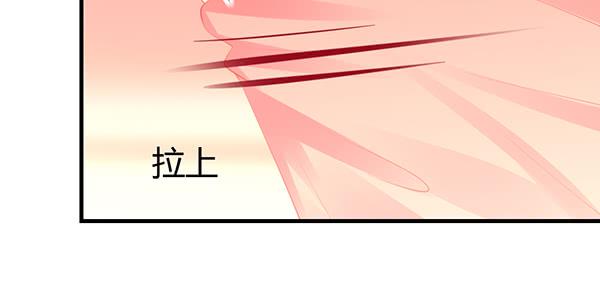 上热搜了？！(1/3)-第50话