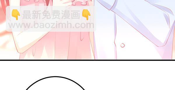 上热搜了？！(1/3)-第50话