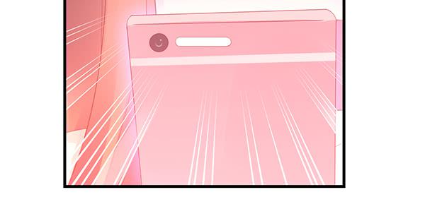 上热搜了？！(1/3)-第50话