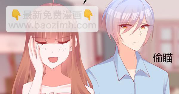 上热搜了？！(1/3)-第50话