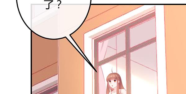 上热搜了？！(1/3)-第50话