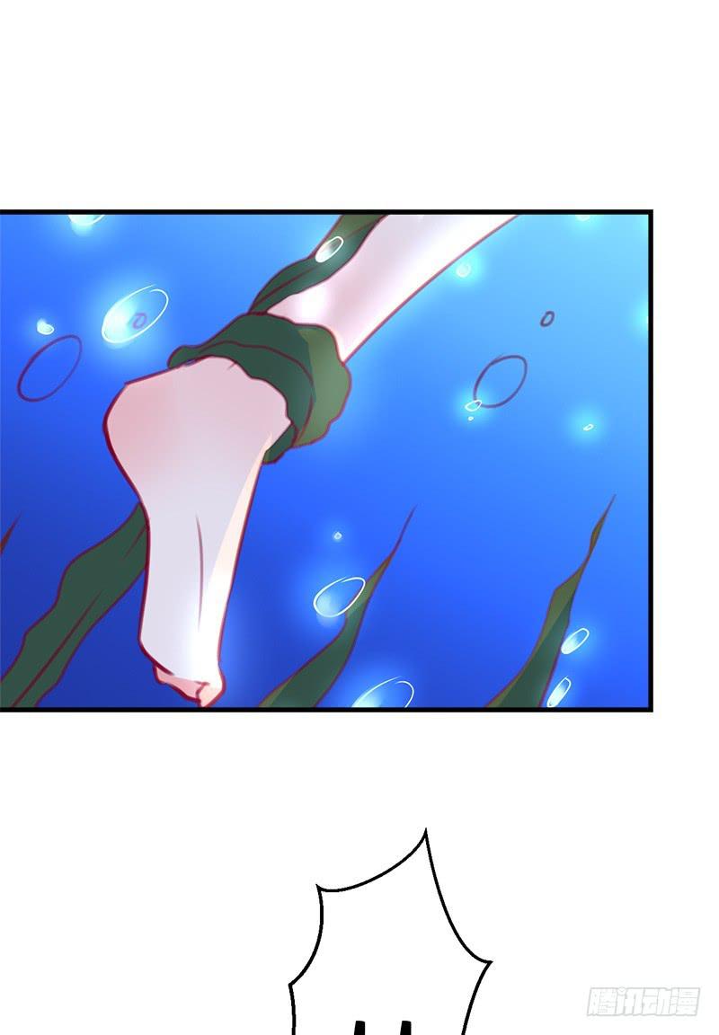 福祸相依(1/2)-第6话