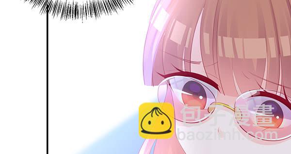 消失的大神(1/3)-第52话
