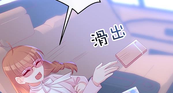 消失的大神(1/3)-第52话
