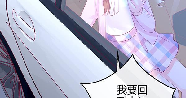 消失的大神(1/3)-第52话