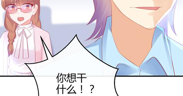 消失的大神(1/3)-第52话
