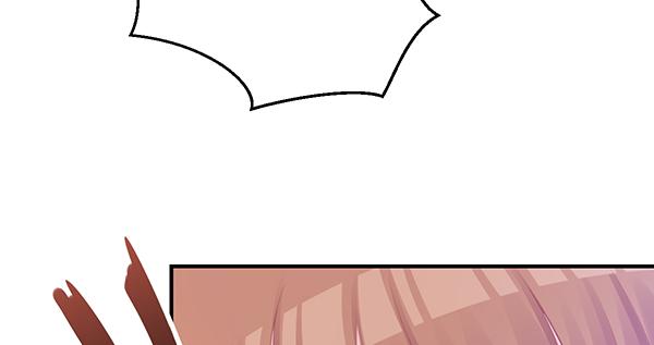 消失的大神(1/3)-第52话