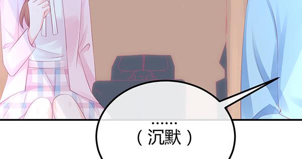 消失的大神(1/3)-第52话