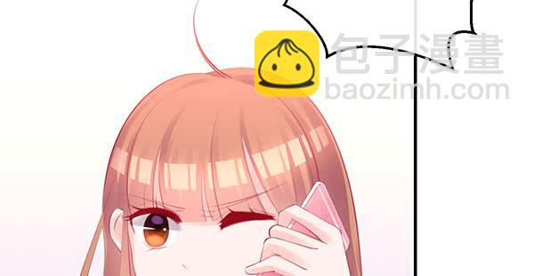 国庆番外：相亲大作战！(1/3)-第54话