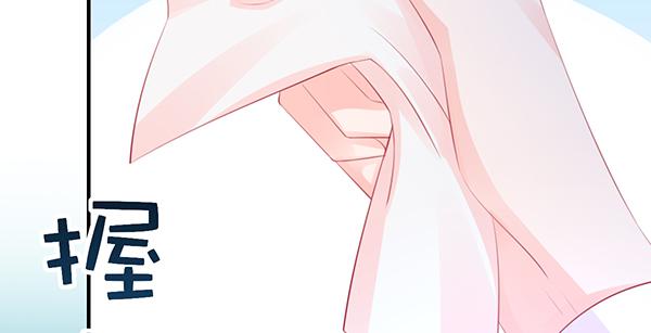 混沌之境（2）(1/3)-第56话