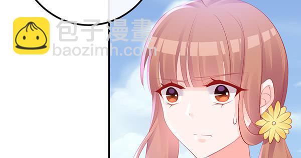 怪人(1/3)-第58话