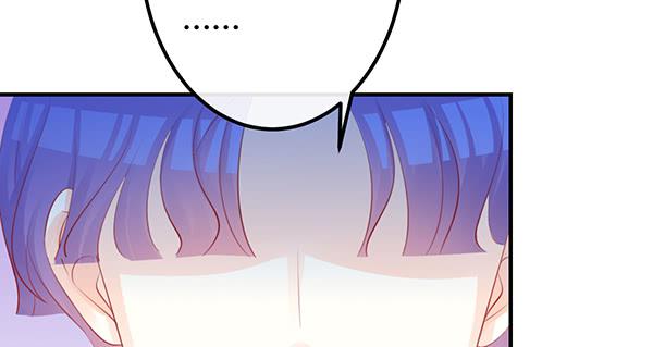 怪人(1/3)-第58话