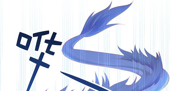 最后盛开的花（一）(1/3)-第60话