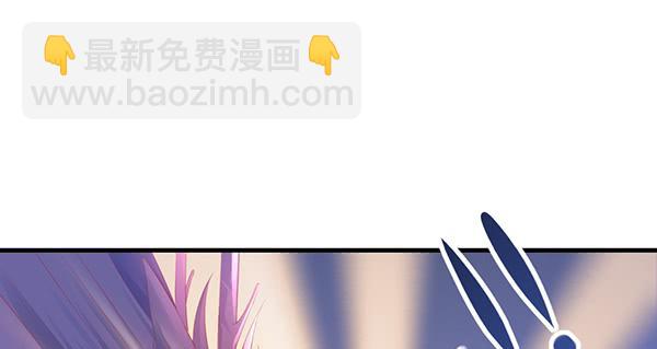 最后盛开的花（一）(1/3)-第60话