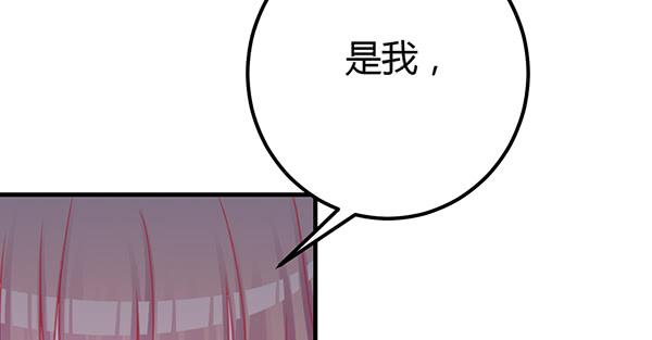最后盛开的花（一）(1/3)-第60话