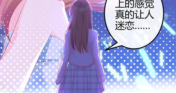 最后盛开的花（三）(1/3)-第62话