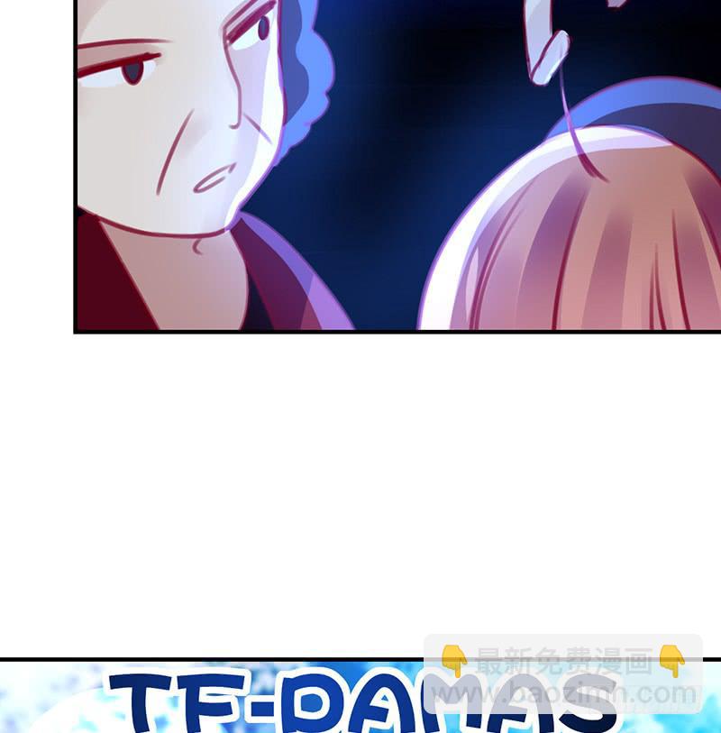 约会 从逃命开始！(1/2)-第10话