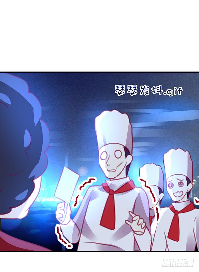 约会 从逃命开始！(1/2)-第10话