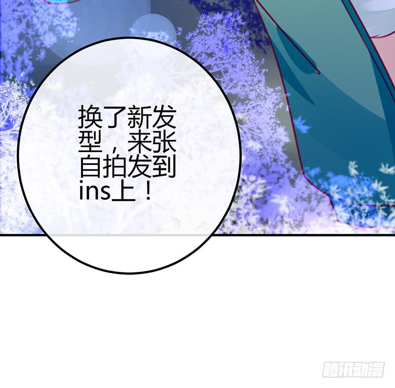 约会 从逃命开始！(1/2)-第10话