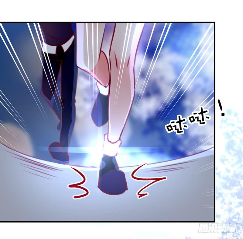 约会 从逃命开始！(1/2)-第10话