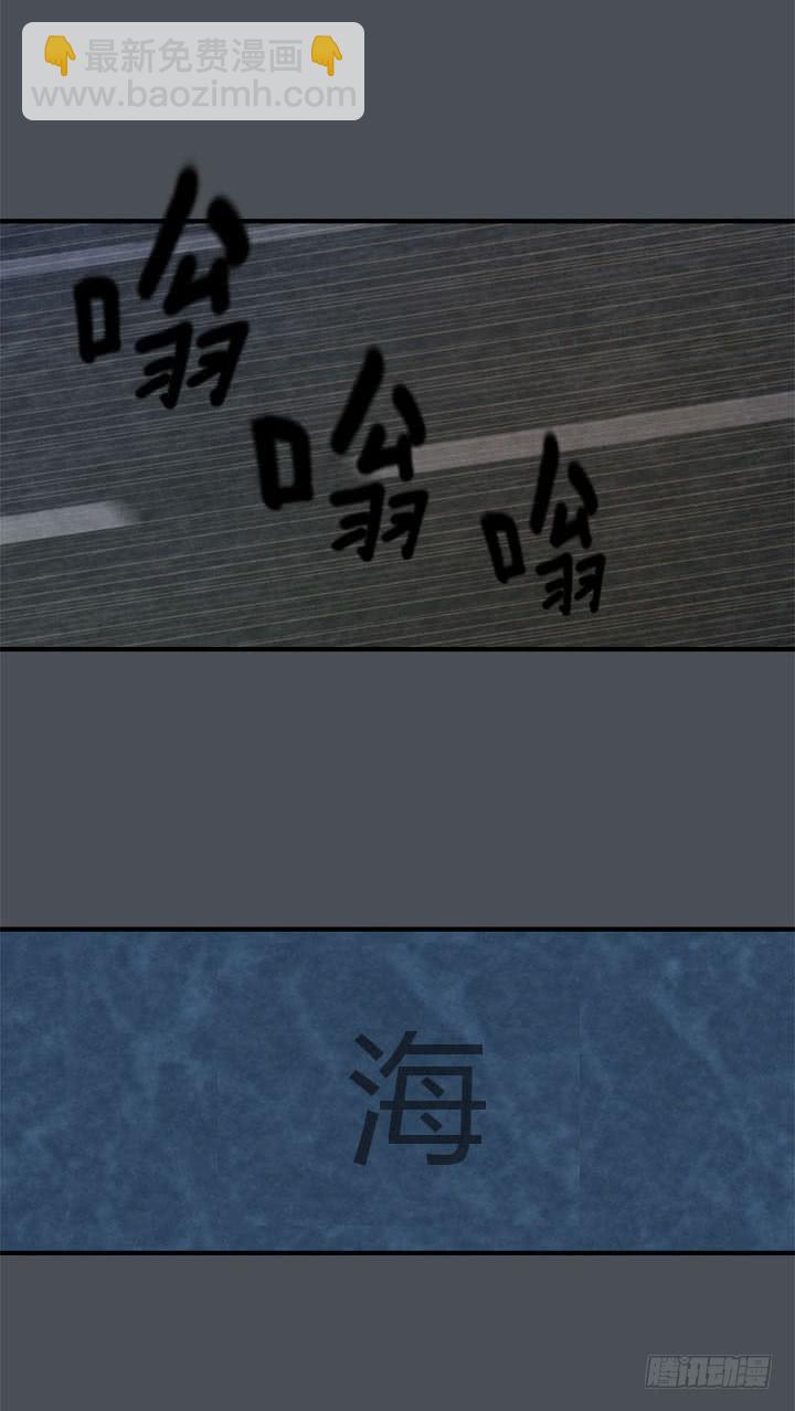 🍴金牌配角韩豆平 结束了吗 第34页