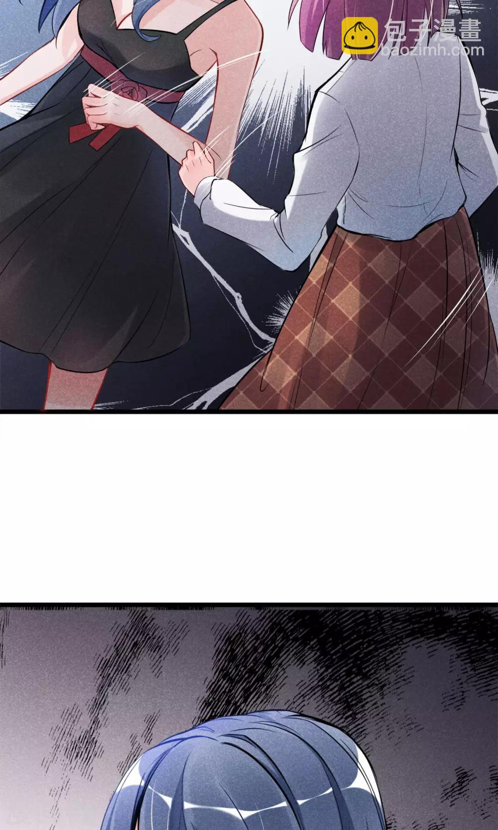 第1话 塑料姐妹花(1/2)-第2话