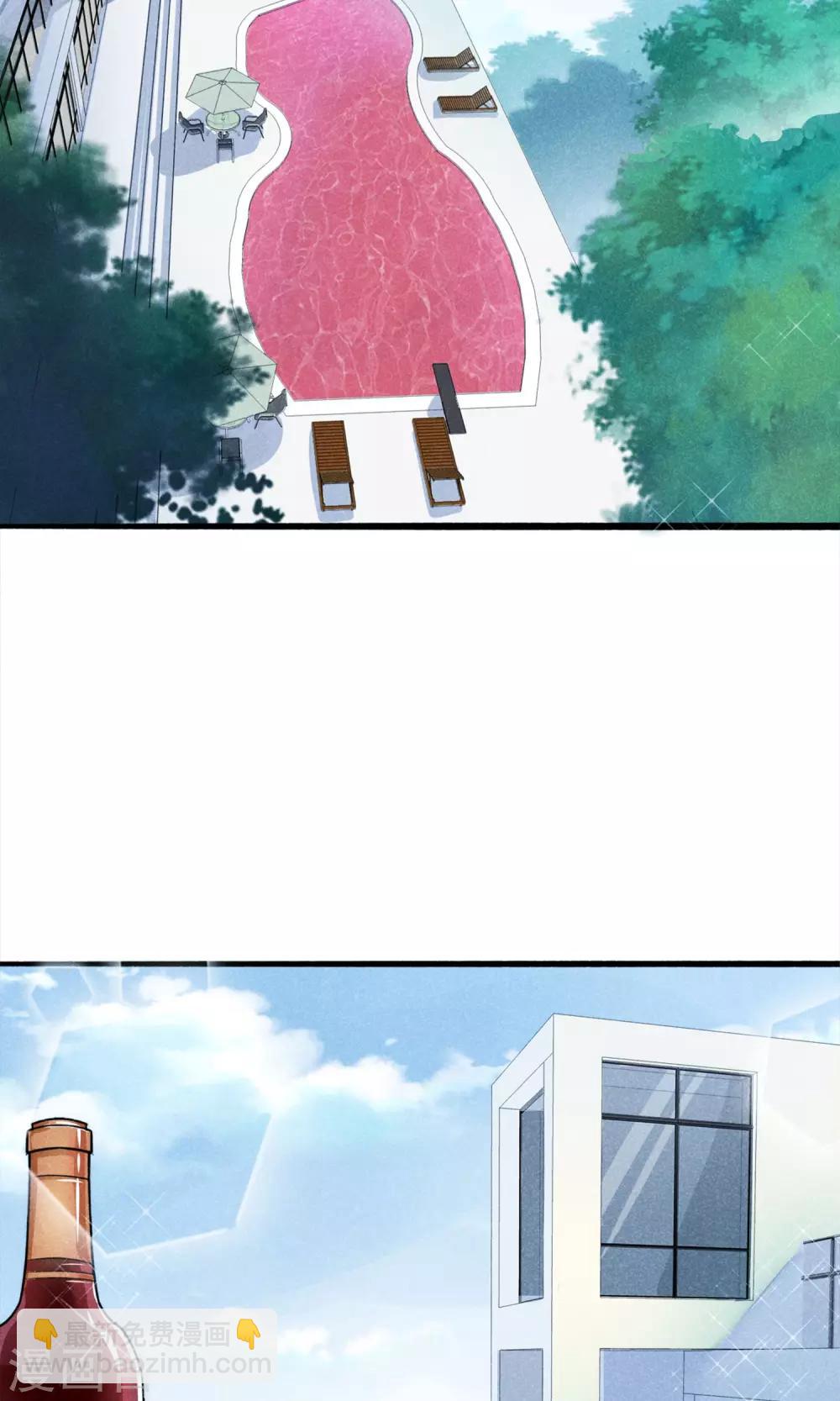 第1话 塑料姐妹花(1/2)-第2话