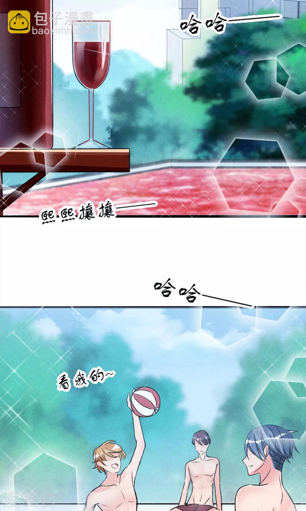第1话 塑料姐妹花(1/2)-第2话