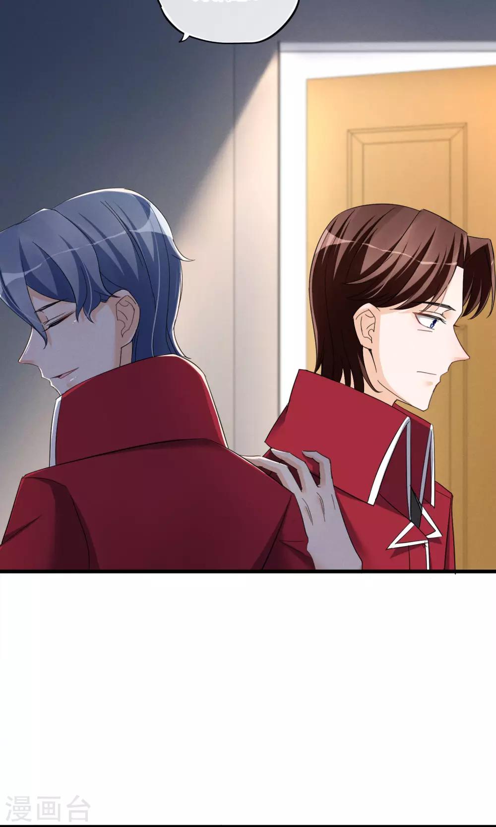 第43话 过去的真相-第46话
