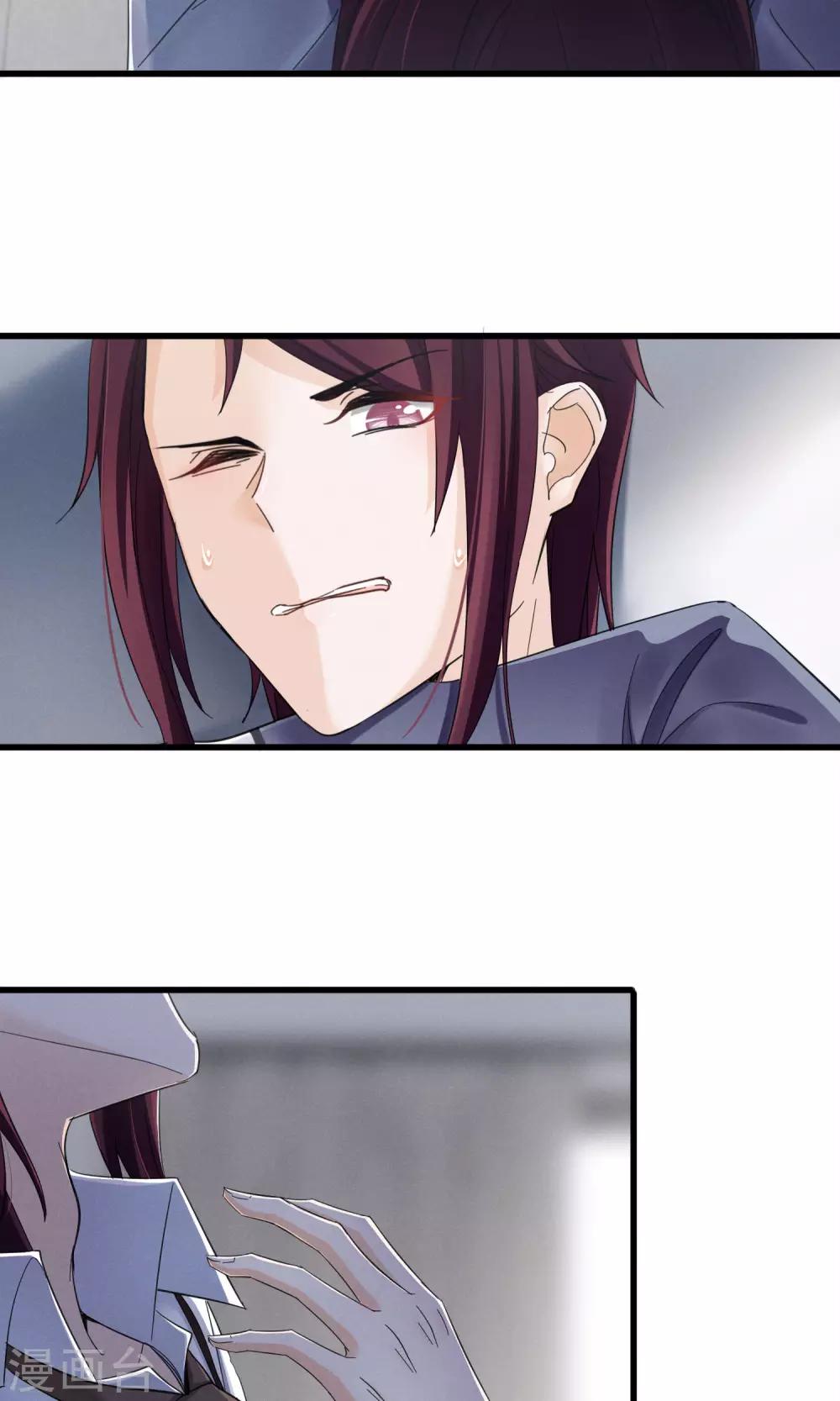 第45话 时梦的秘密-第48话