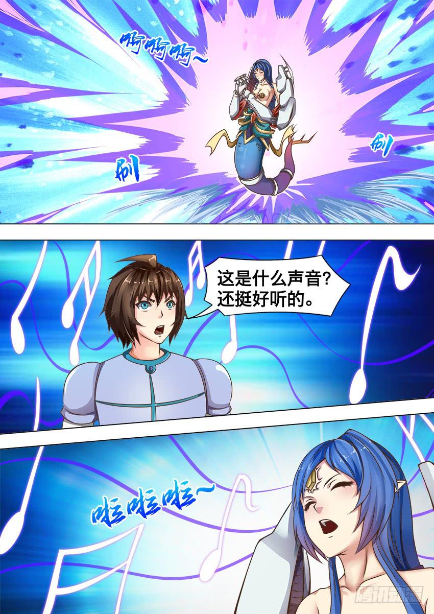 144 大海的悲歌-第144话