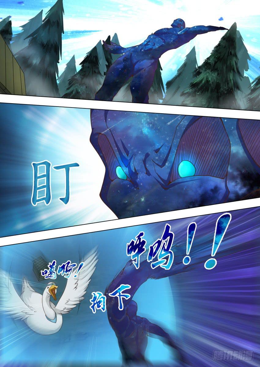 216 糖果巨人-第216话