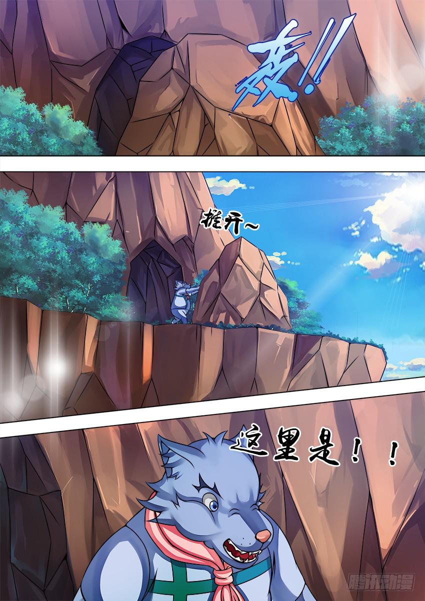 36 回 忆-第36话