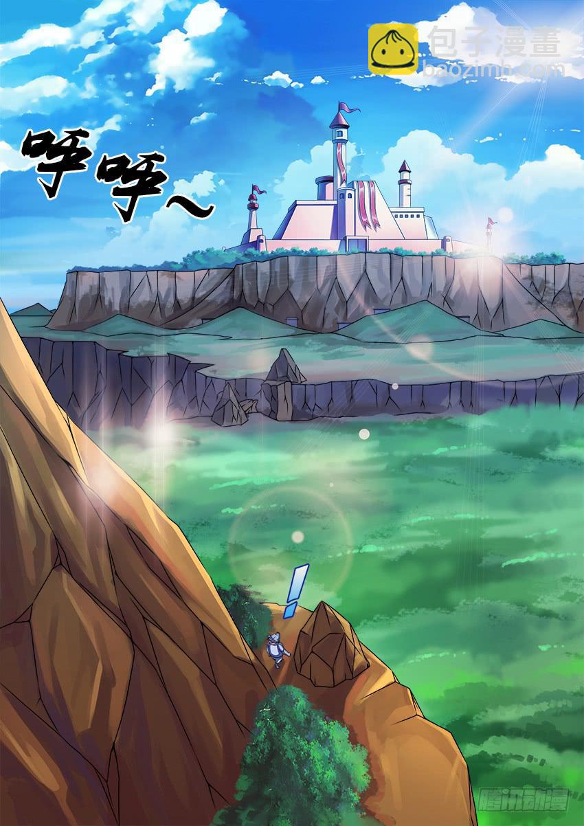36 回 忆-第36话