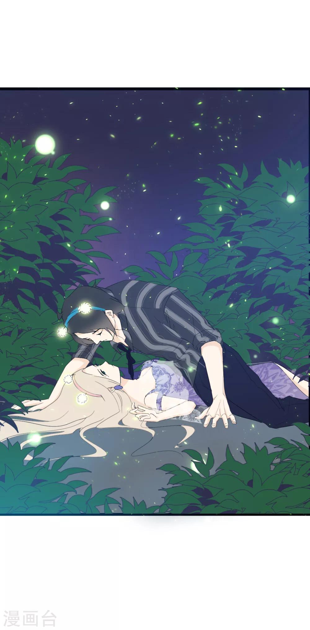 第47话 突如其来的胸咚？-第48话