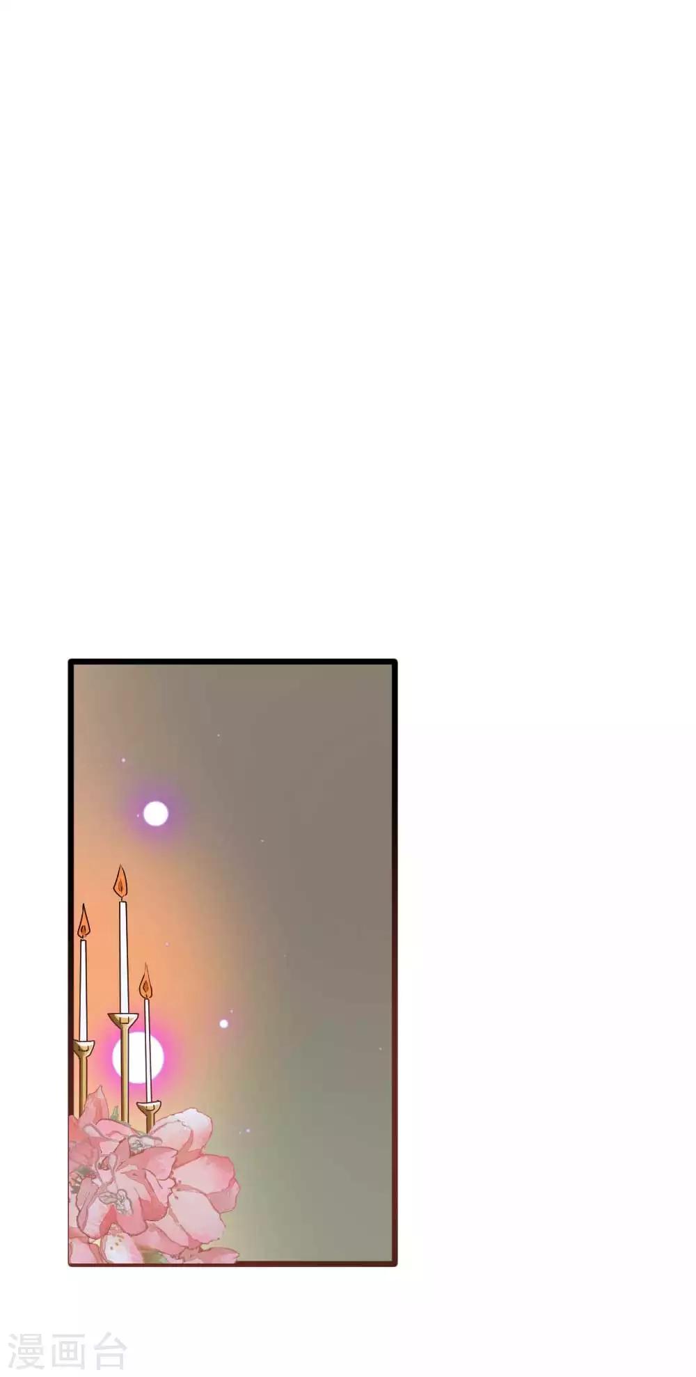 第57话 暗藏的心事-第58话