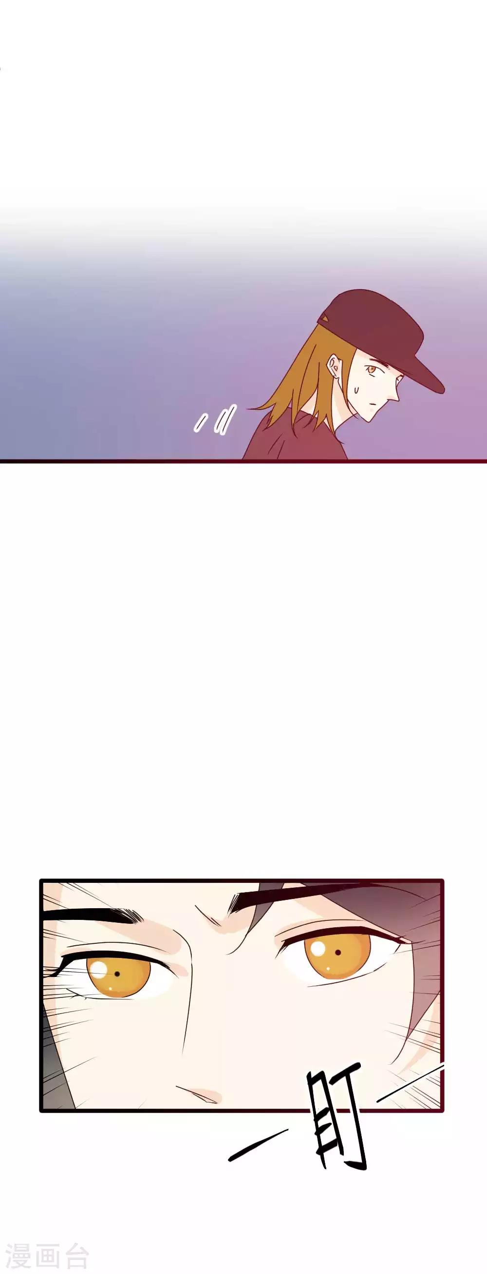 第59话 可疑的司机-第60话