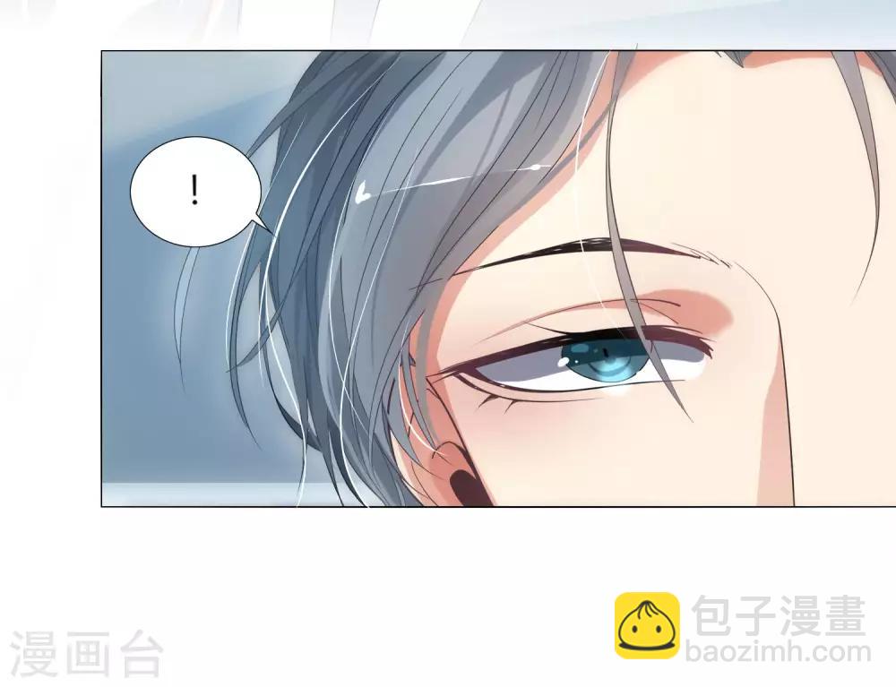 第1话 归来-第2话